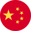 Kitajska U23